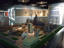 中國(guó)化工集團(tuán)廳展示模型_機(jī)電之家