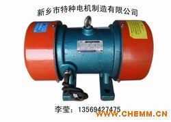 振動(dòng)給料機(jī)電機(jī)、振動(dòng)烘干機(jī)電機(jī)、振動(dòng)篩分機(jī)電機(jī)、振動(dòng)電機(jī) - 中國(guó)化工機(jī)械網(wǎng)