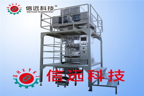 喜德縣化工產(chǎn)品六面體真空全自動包裝機(jī)的機(jī)電化工應(yīng)用