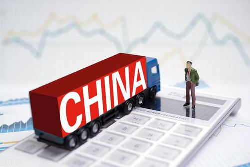 中美貿易回暖，對美出口增長8.1%，機電化工產品成主力軍